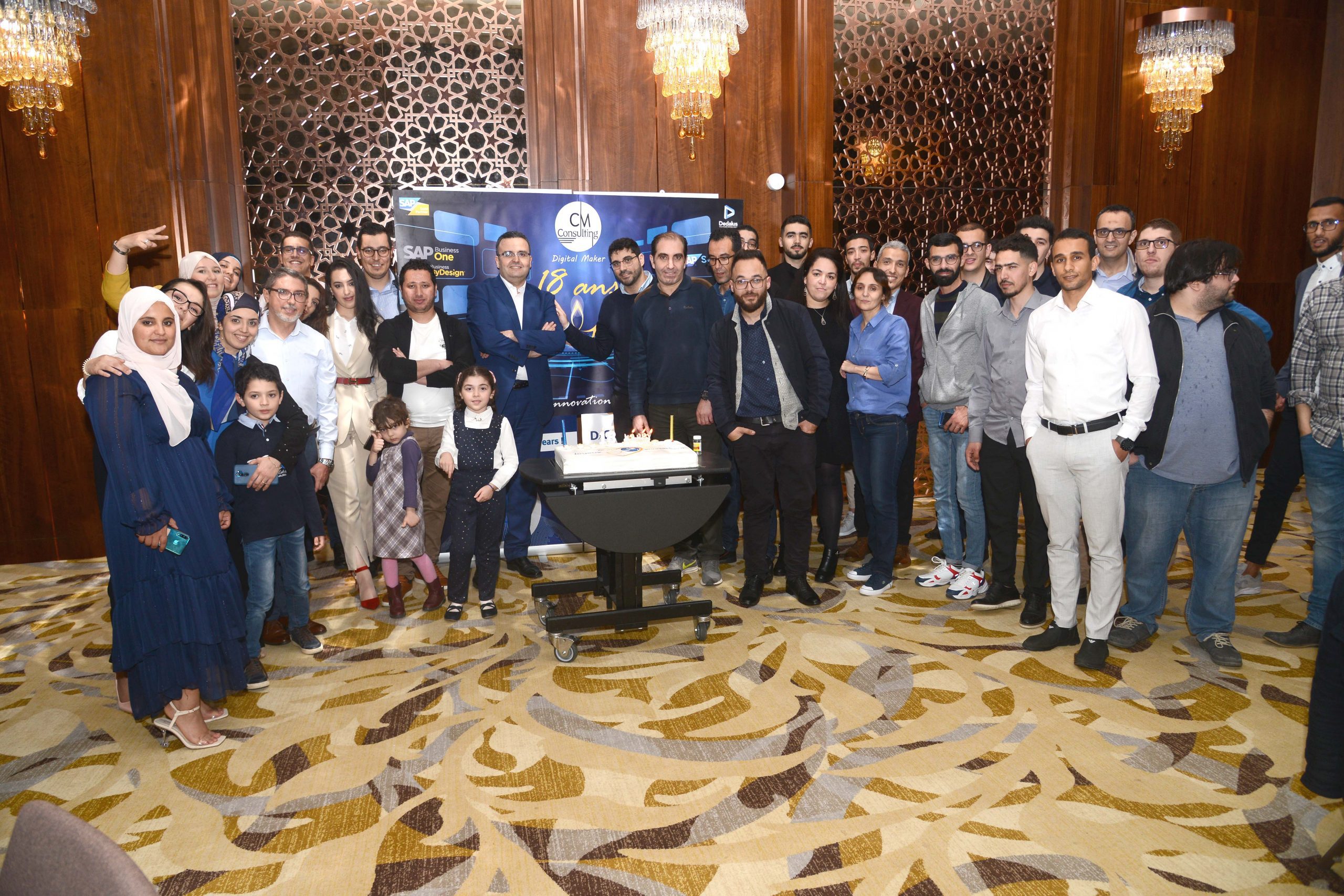 Iftar Ramadhan des collaborateurs de CM Consulting